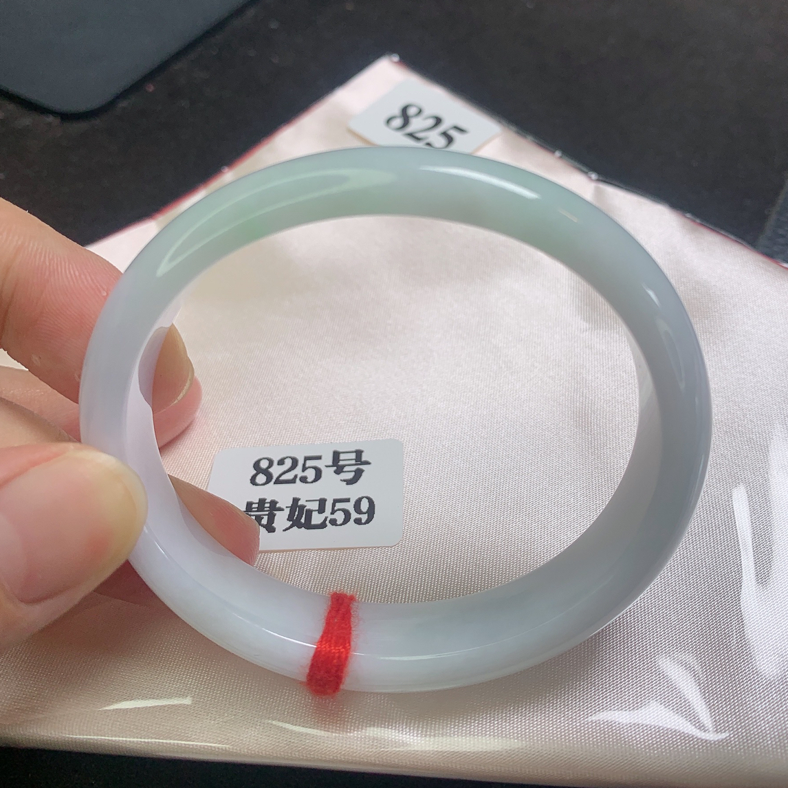 A297缅甸天然A货翡翠58-59圈口贵妃手镯、微棉线
