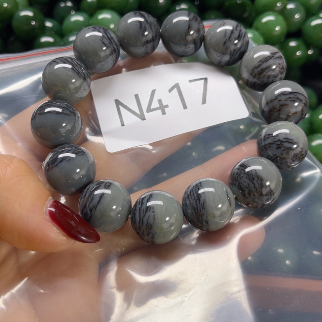 未镶嵌手链和田玉