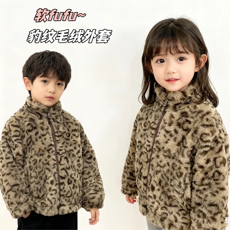 冬季豹纹加绒外套男女童秋冬厚款百搭洋气中大童