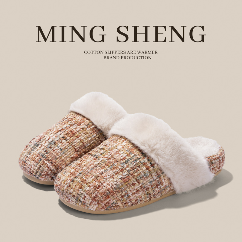 小香风高端奢侈居家艾草棉拖鞋女秋冬季室内毛绒包头防滑保暖加绒