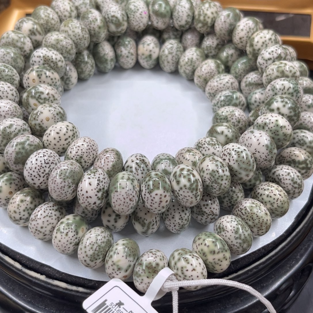 思***苇星月菩提手串10-14……