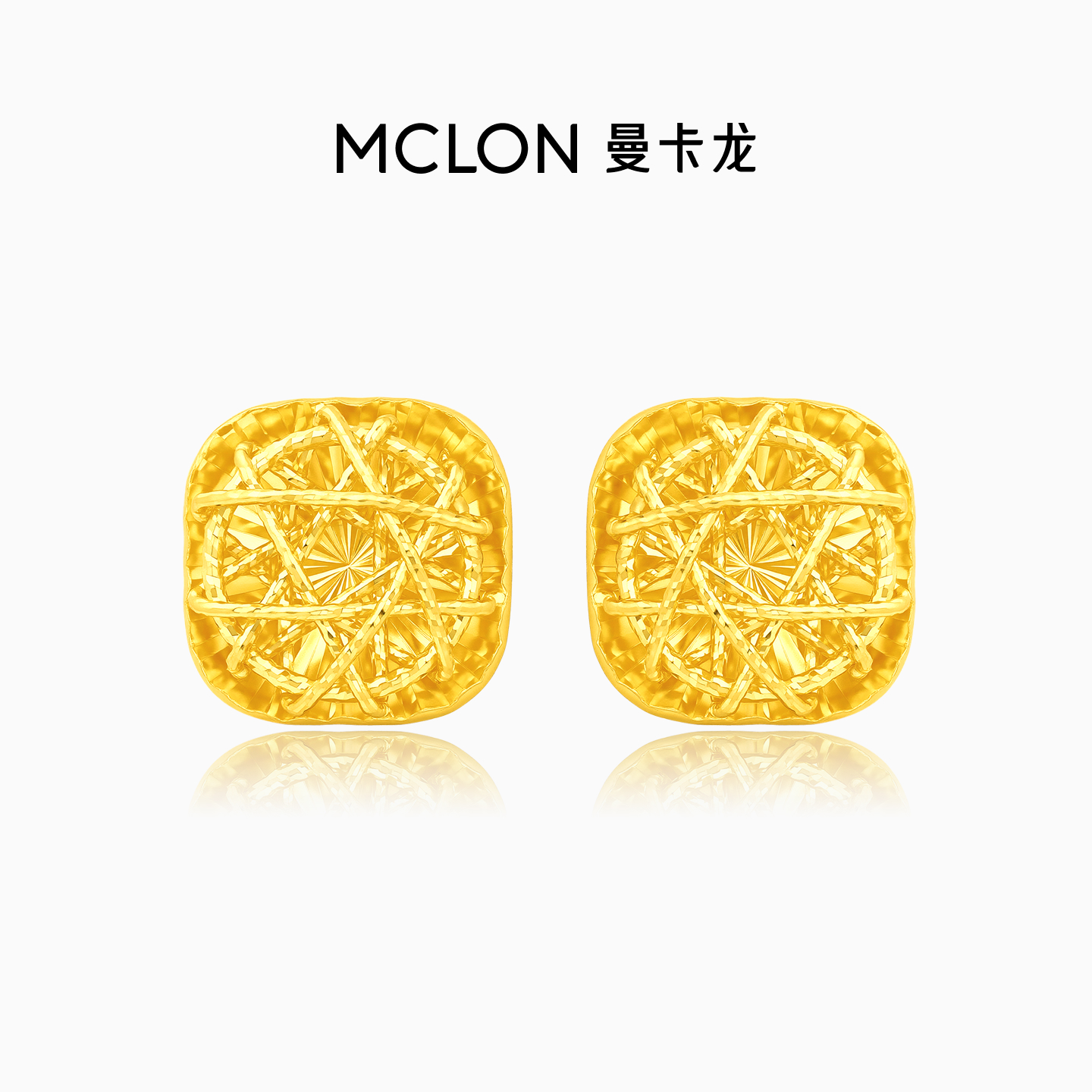 【曼卡龙】爆闪小方糖耳钉黄金耳饰满天星碎碎冰送礼物足金女ZB