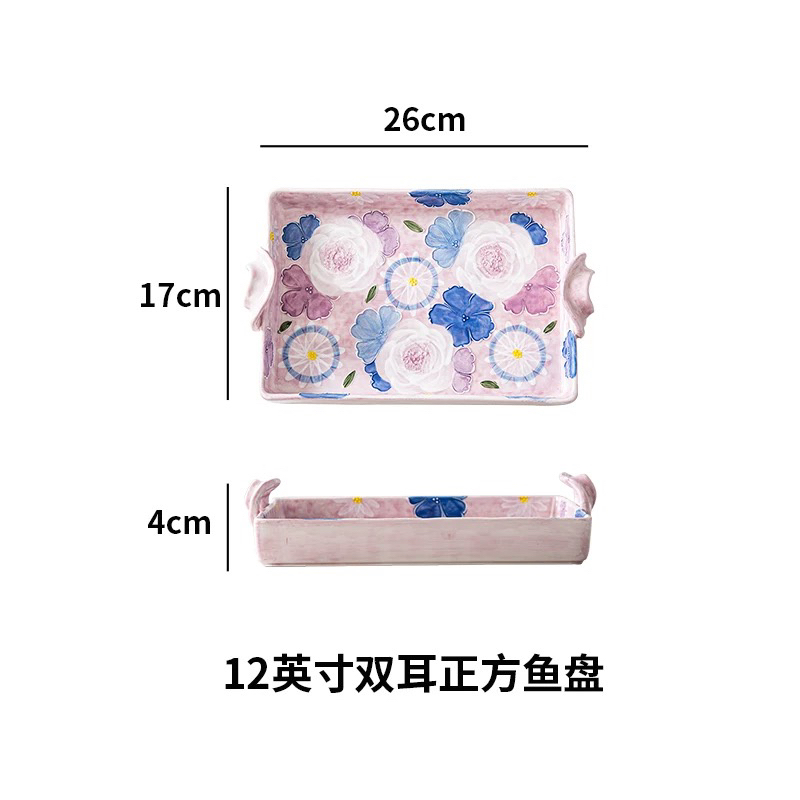 濑户烧 梦幻繁花 12寸烤盘