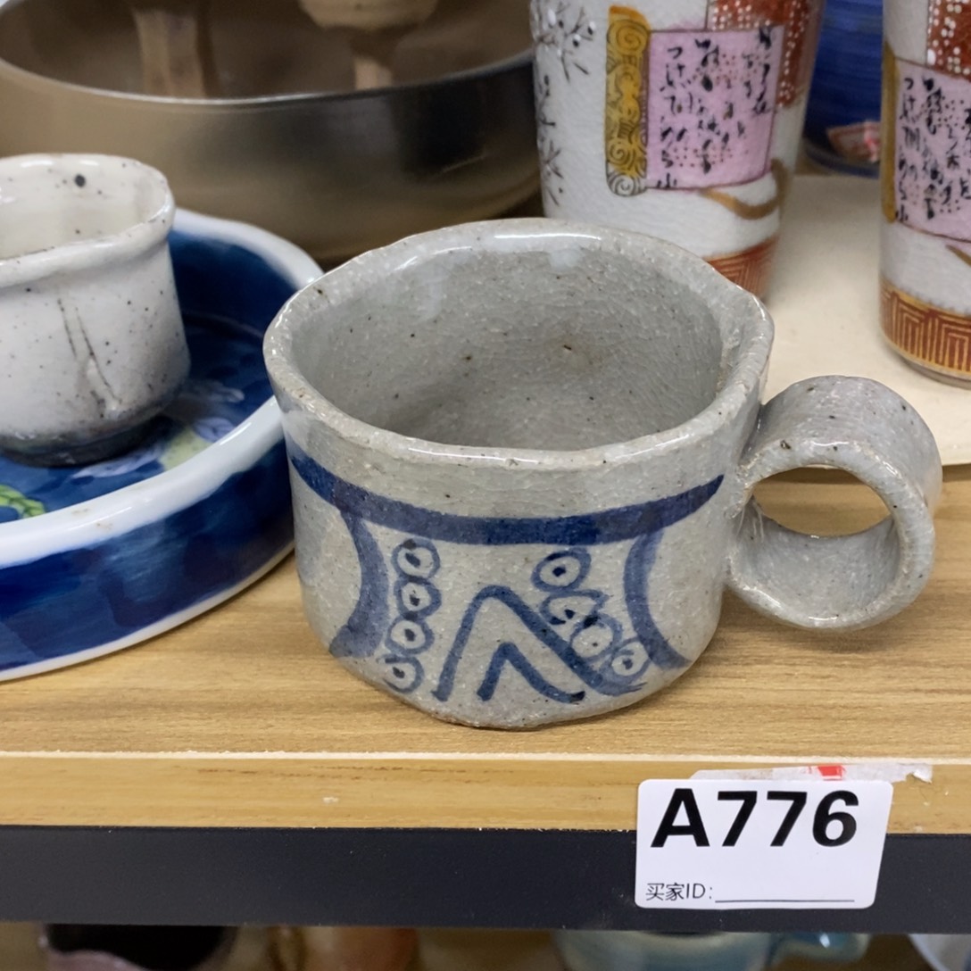 用***1瓷片陶瓷艺术大师作品