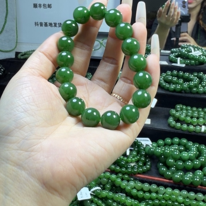 和田玉（碧玉）未镶嵌手链12