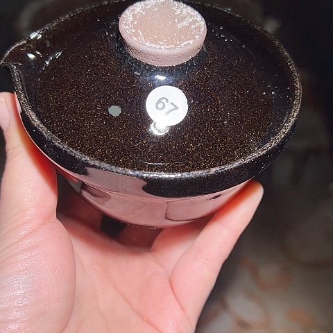 瓷宋御柴烧主人杯