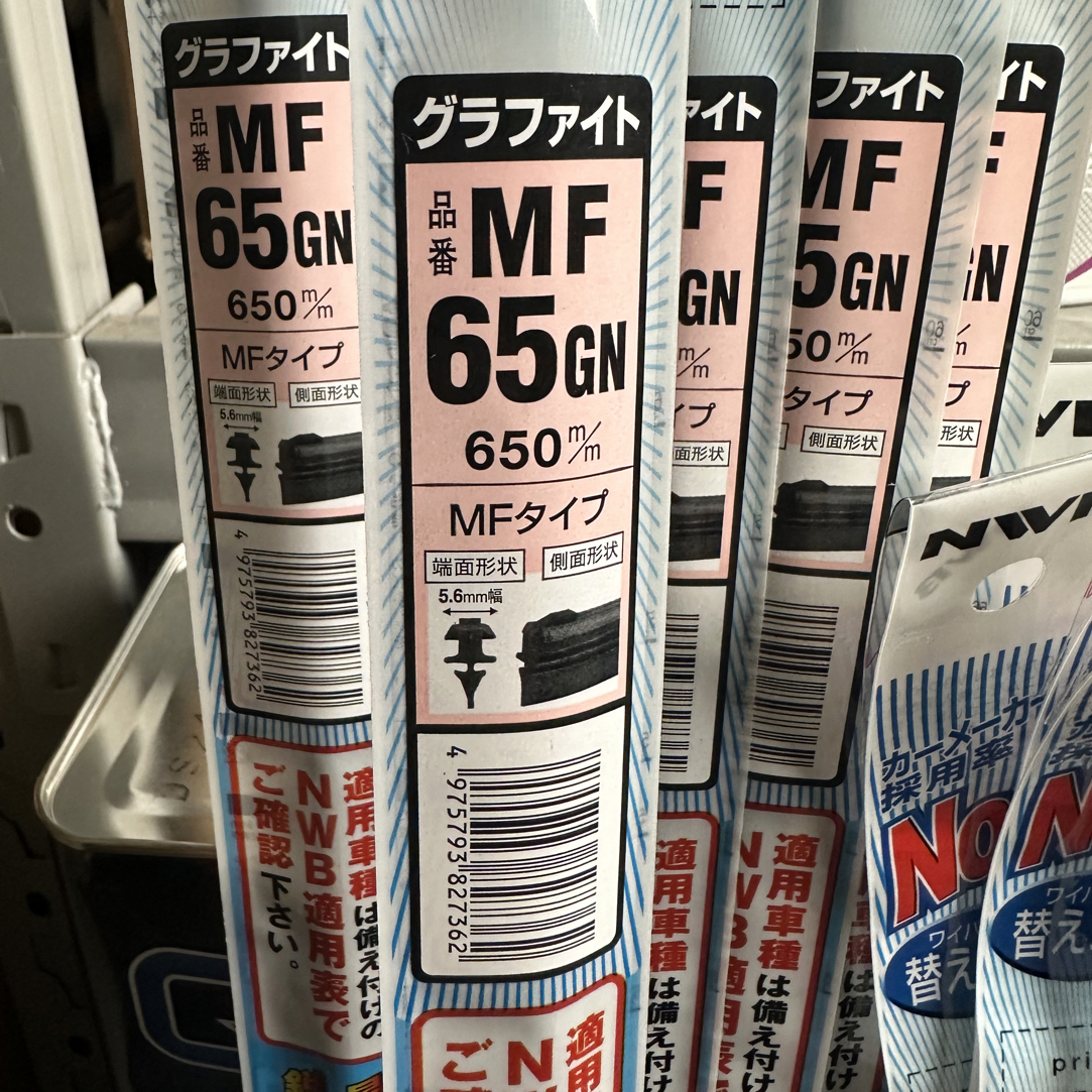 马自达丰田本田日产进口原装雨刮器胶条（需原装雨刮器支架）