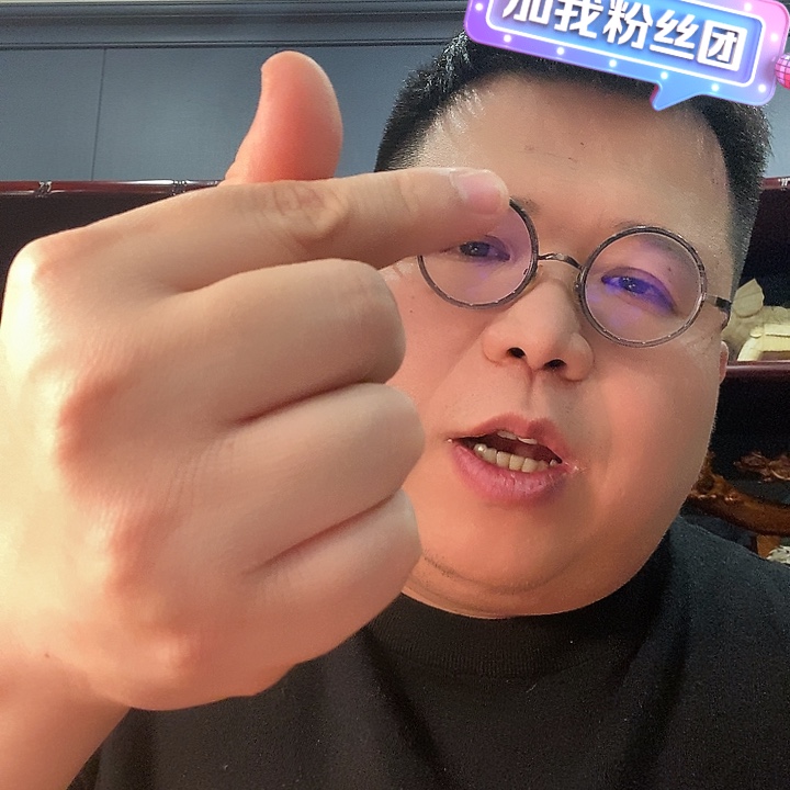 紫砂茶壶丑哥发冰岛古树单株