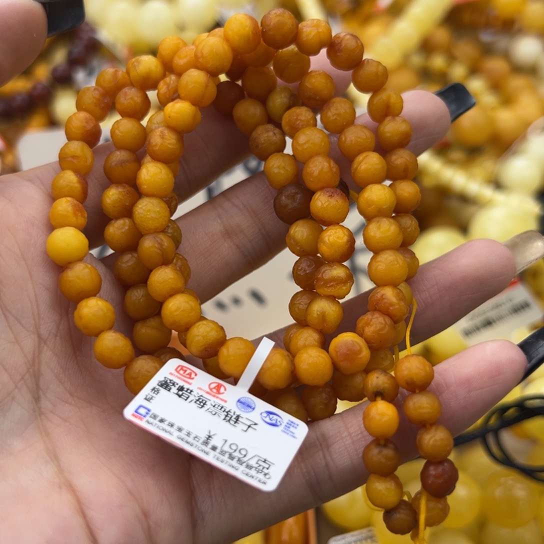 琥珀珠宝奇石未镶嵌