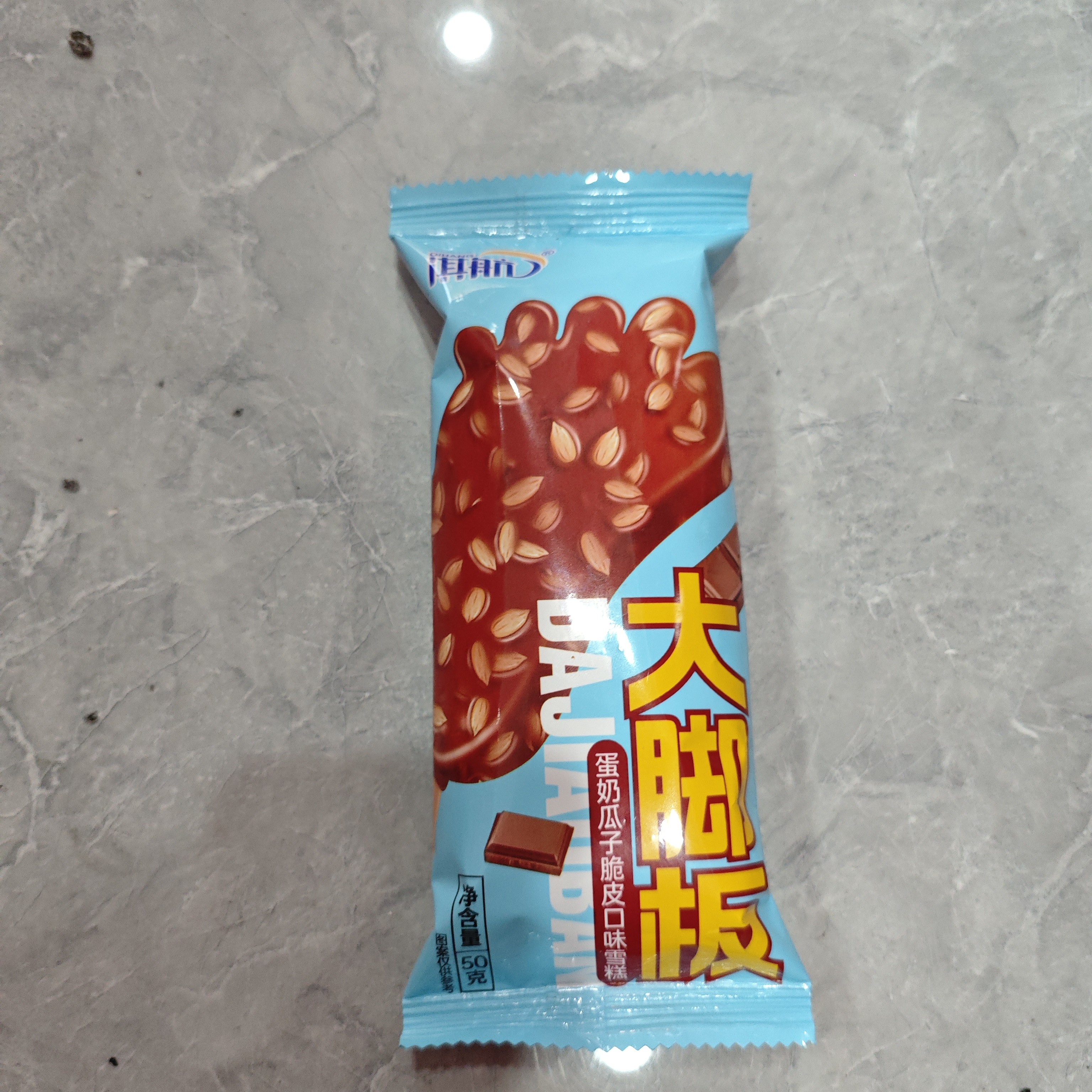 大脚板瓜子50克启航