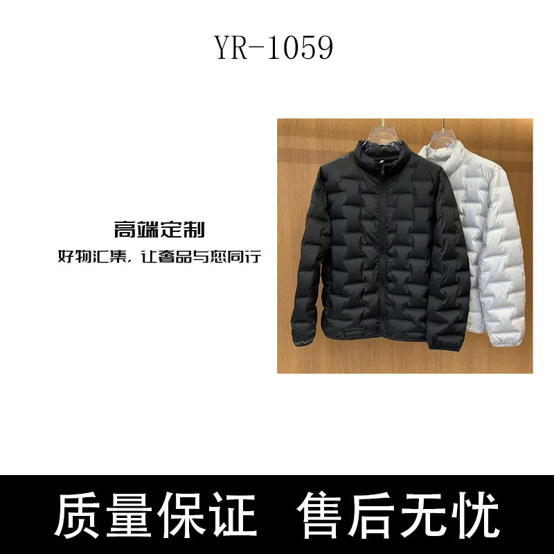 高端冬季户外新款男士羽绒外套时尚保暖立领休闲服-YR1059