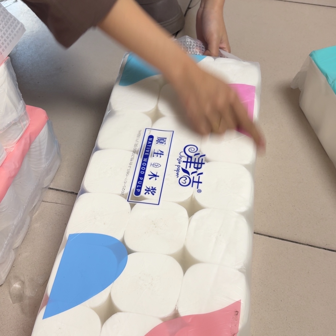 津洁4斤记得记得记得你的呢