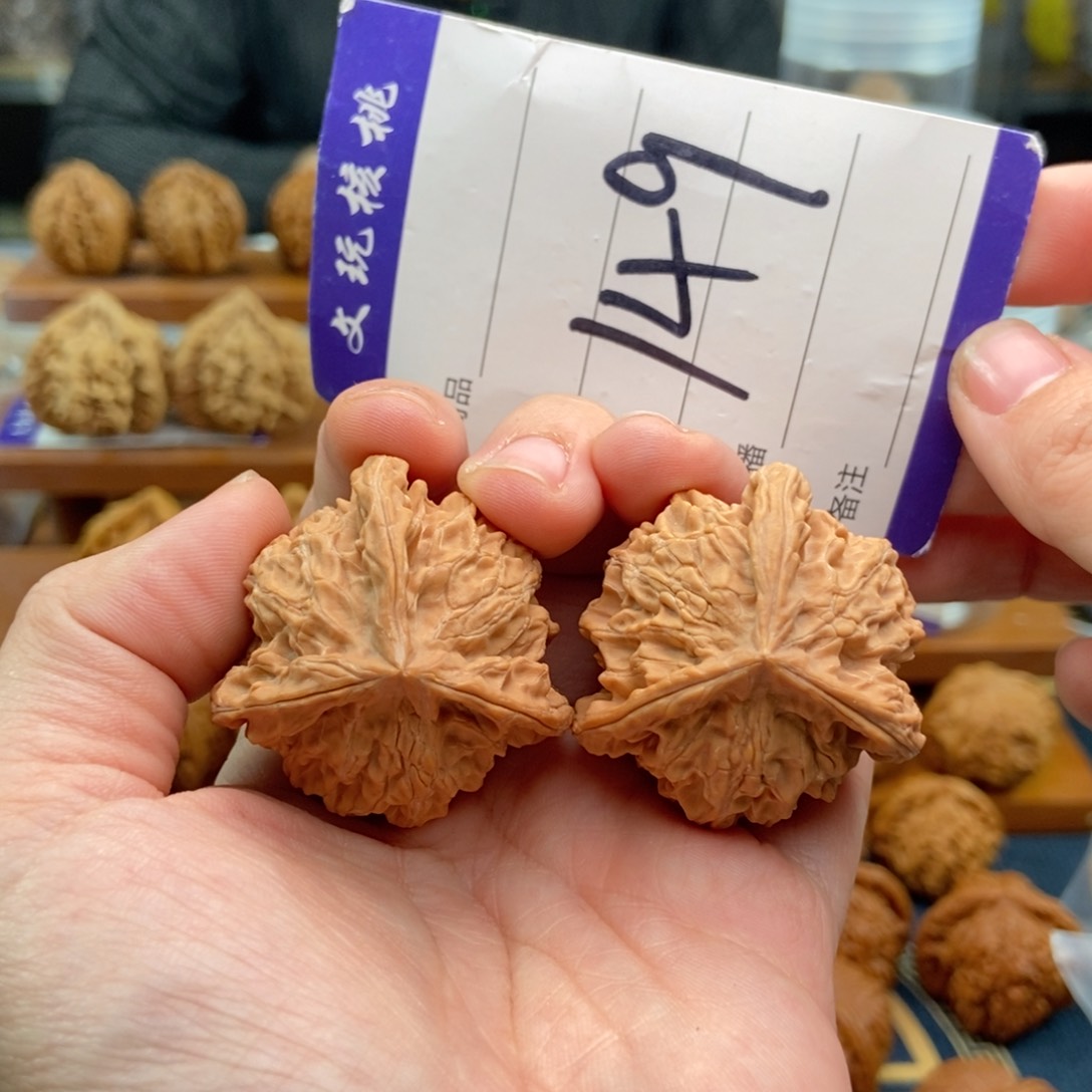 文玩核桃吊坠39三棱