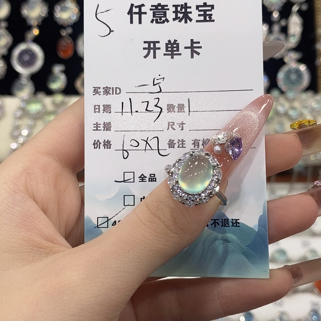 一***宁蛇纹石玉银S925镶嵌戒指