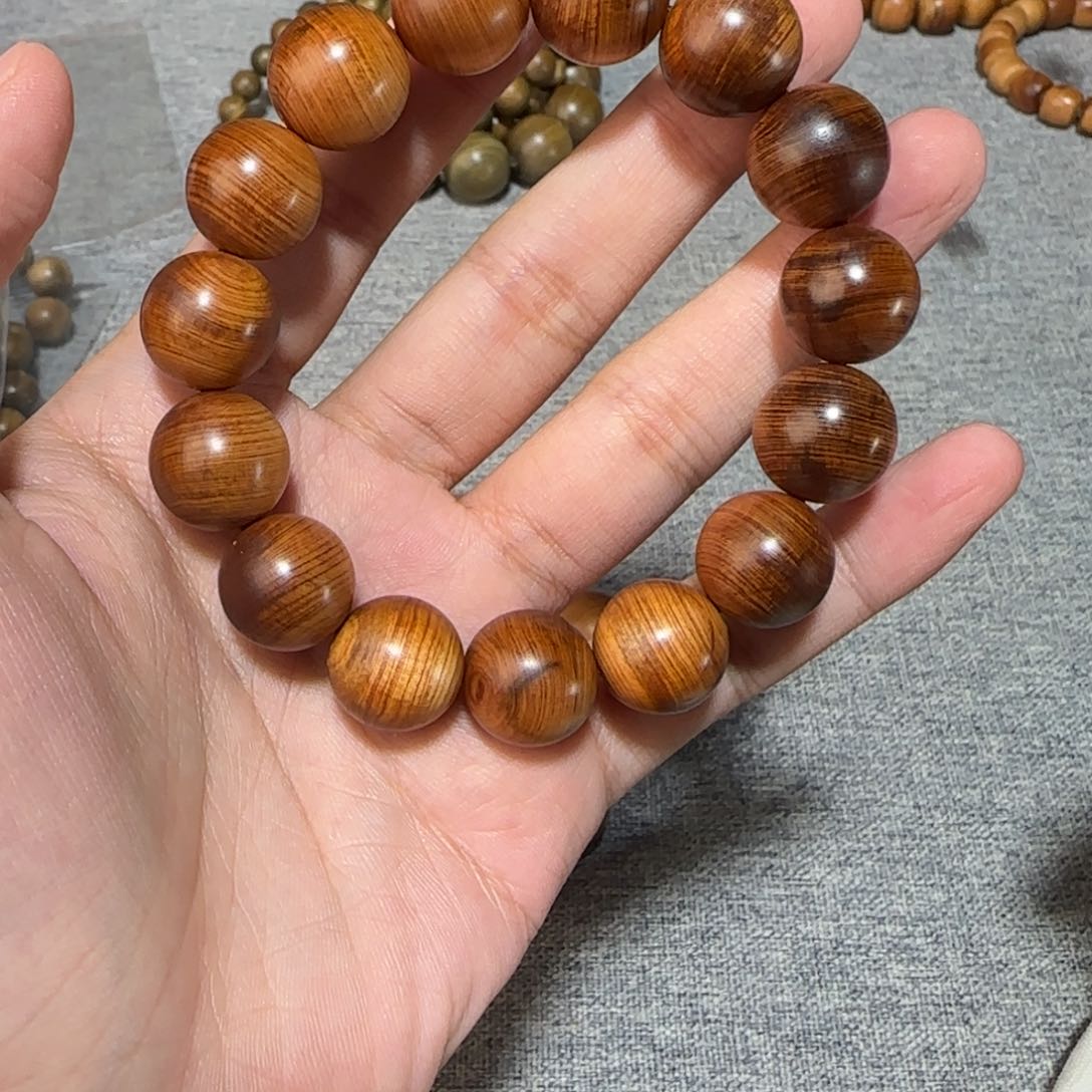 木S太行崖柏黄粉黑油料1.5