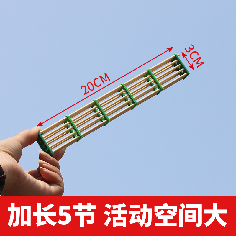 蜜蜂王笼五节加长蜂王防逃片蜂蜜过滤网棉麻蜂布越冬专用养蜂工具