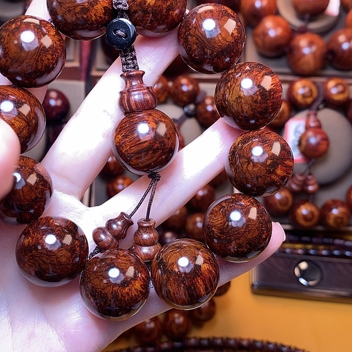 黄花梨/降香黄檀F****s2.0留疤花