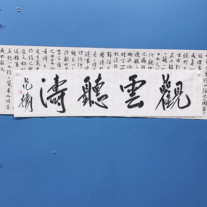 华夏鑫辉给大家放漏