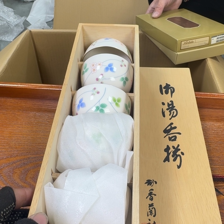 紫砂哈哈哈哈哈哈哈哈哈