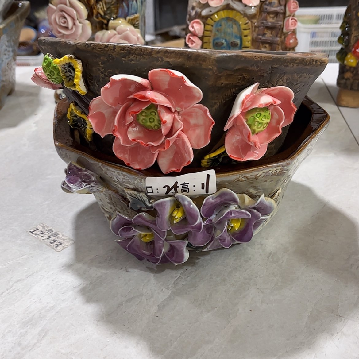 【闪购商品】红陶福利