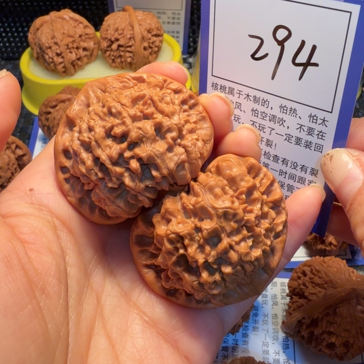 文玩核桃把件294官帽47