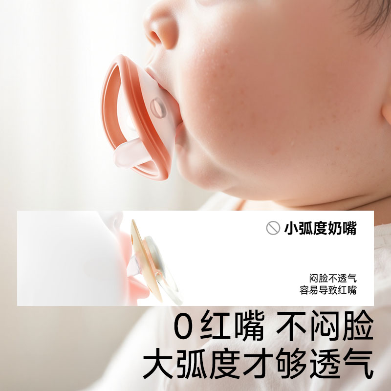 [专]佳尔优优拇指安抚奶嘴婴儿新生0到36个月宝宝哄睡神器软硅胶