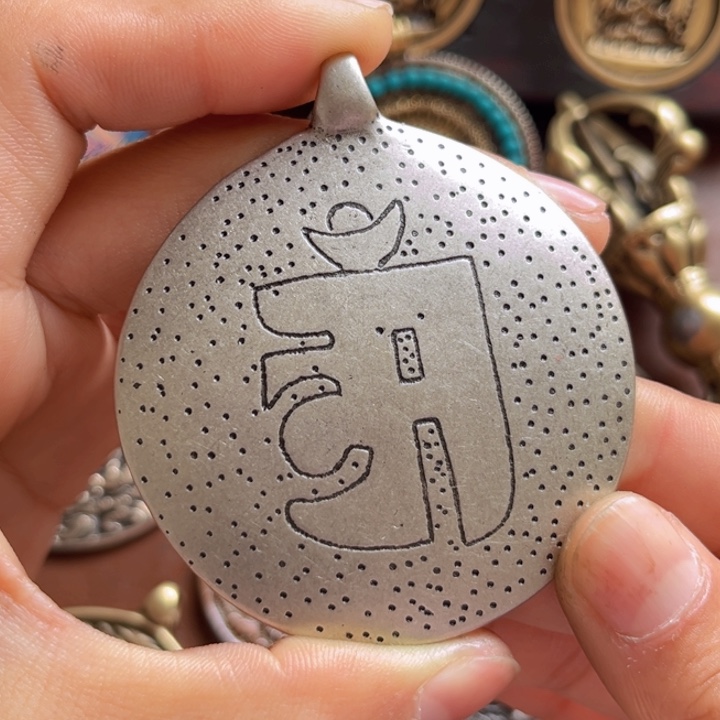 颈饰琉璃熠**辉喜欢的朋友