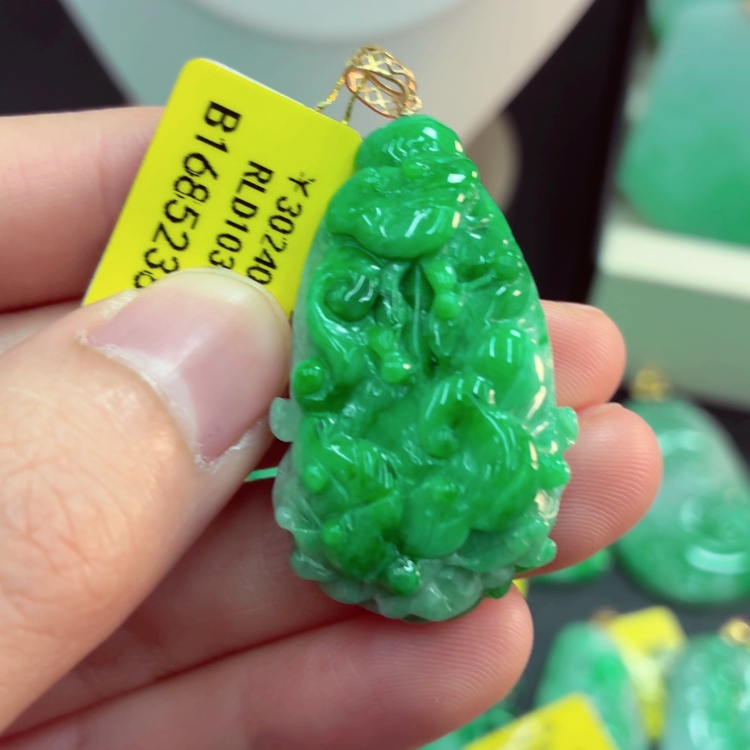 翡翠18K金镶嵌吊坠(不含链)