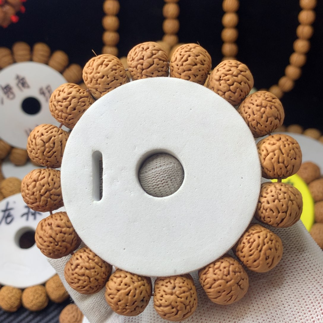 木质类17苹果园桃核