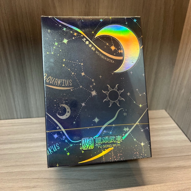 FSWY 兰香水仙 茶叶分享（51g）