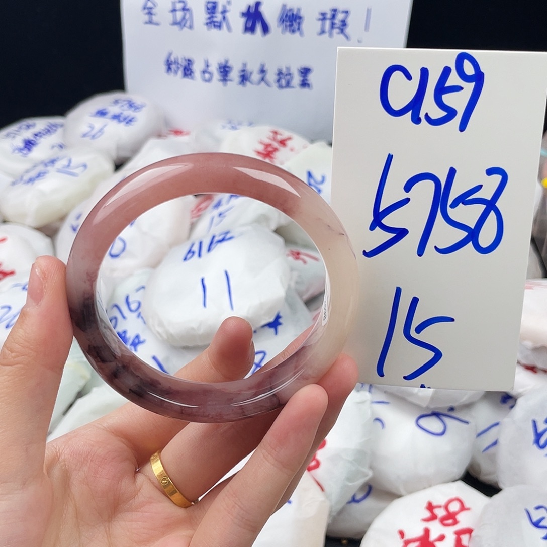 石英质玉未镶嵌手镯C159