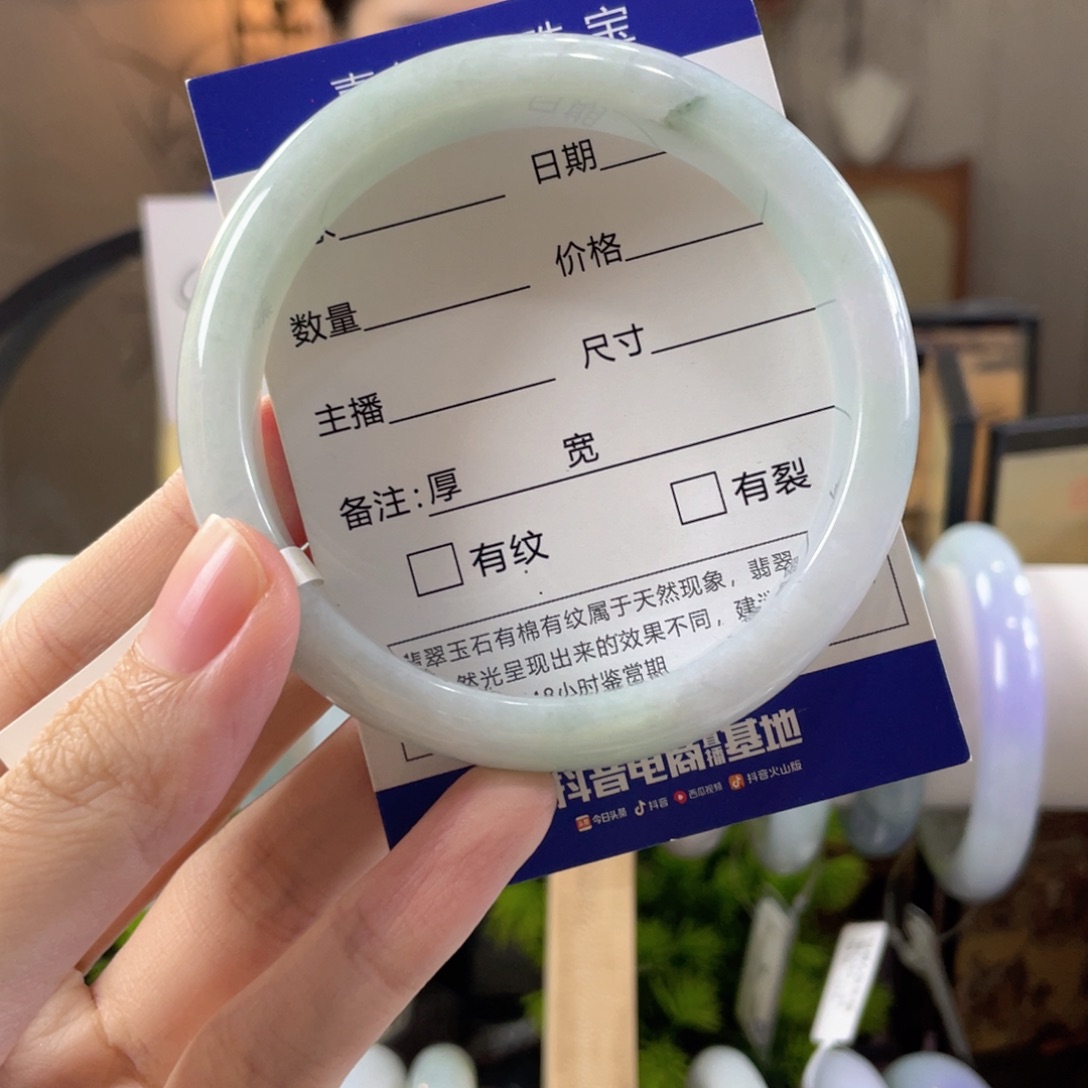 翡翠未镶嵌手镯缅甸翡翠6