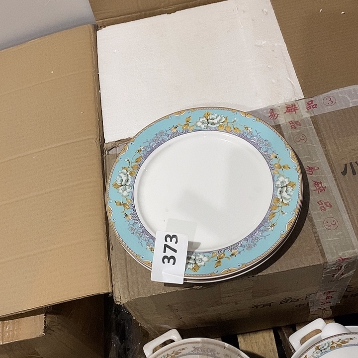 骨瓷香舍丽舍10寸盘1个装373号