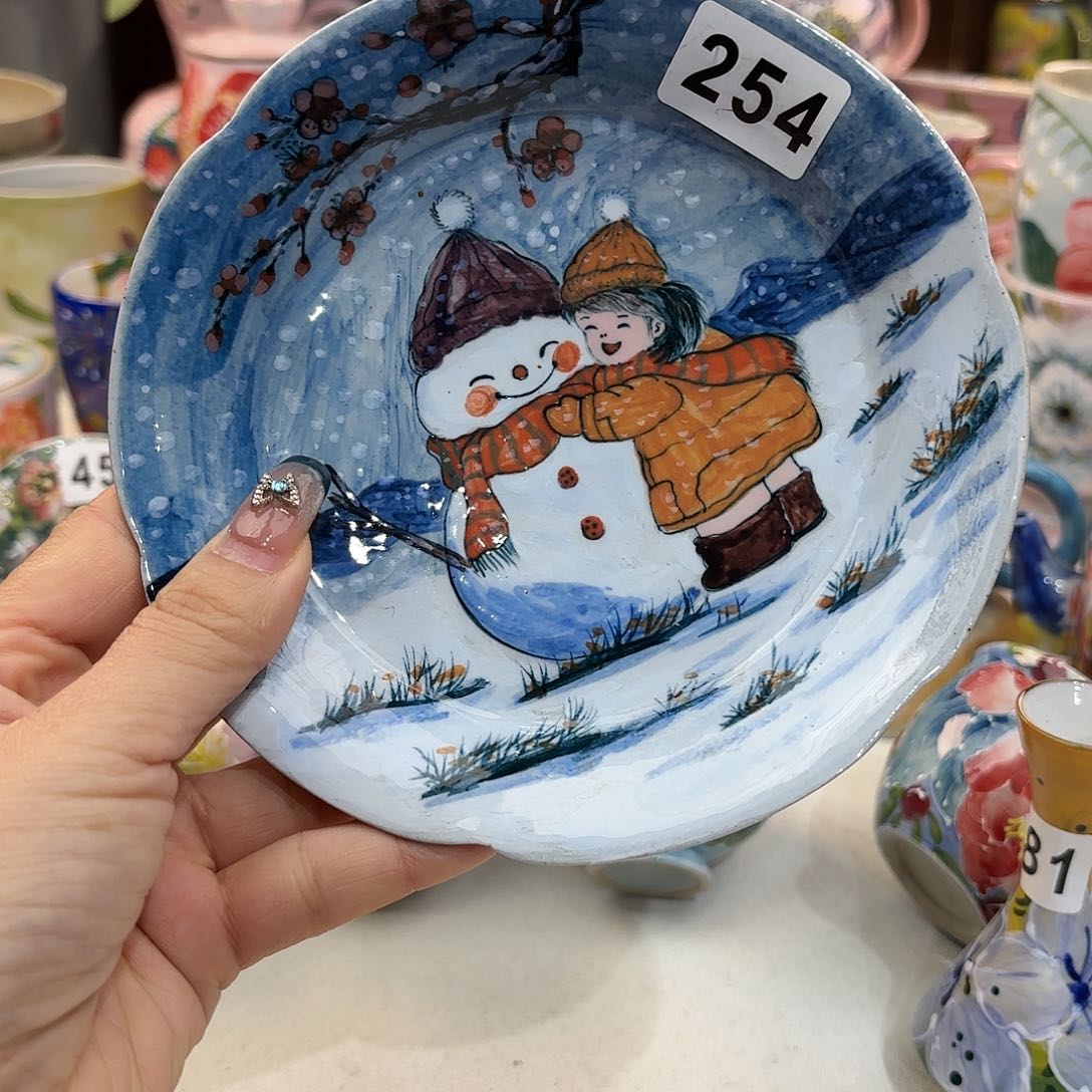 瓷片我在开会不回你消息