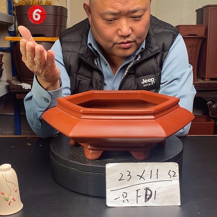 紫砂花盆货号一只FD1