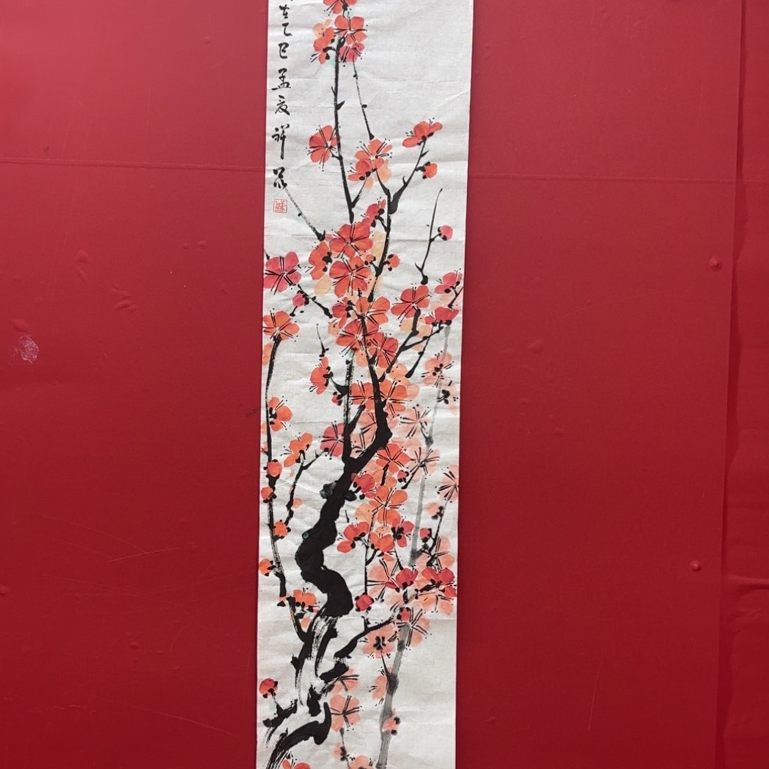 国画盛祥昆手绘精品图