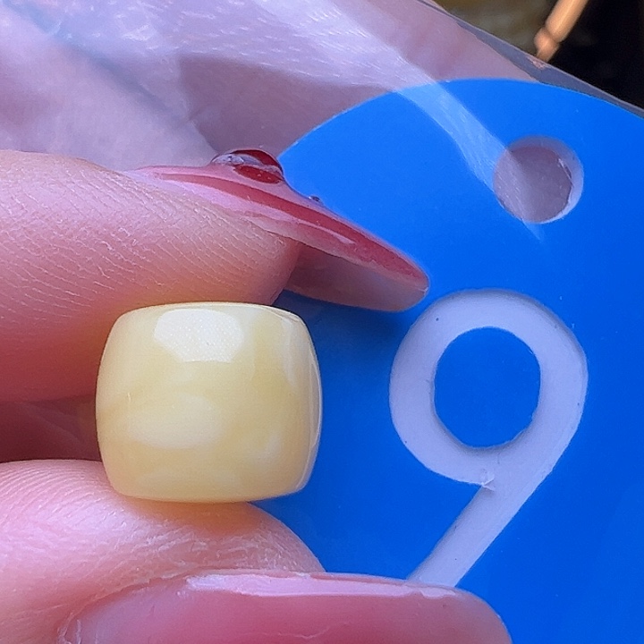 蜜蜡裸石未镶嵌微瑕 10mm 直切