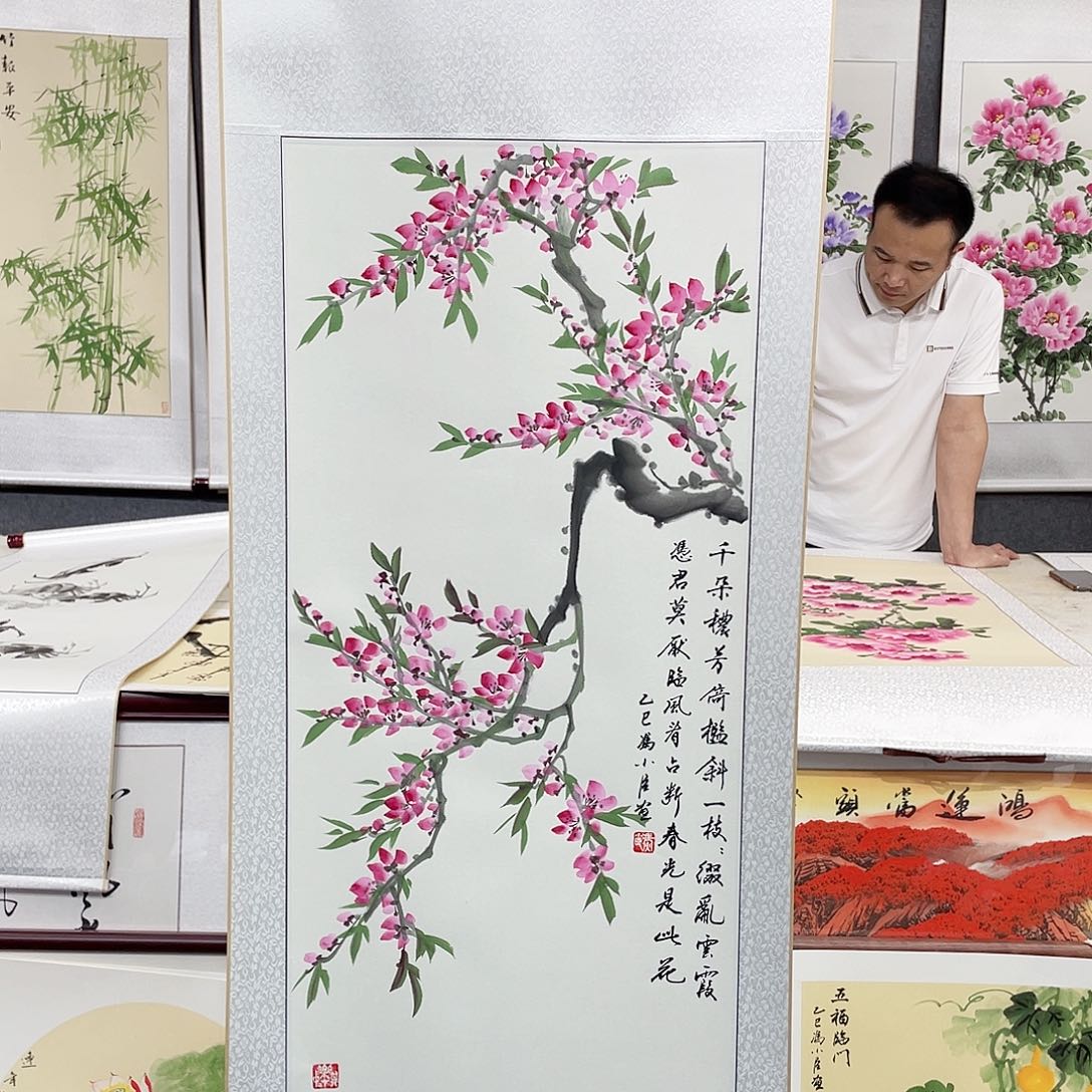 国画手绘作品手绘作品