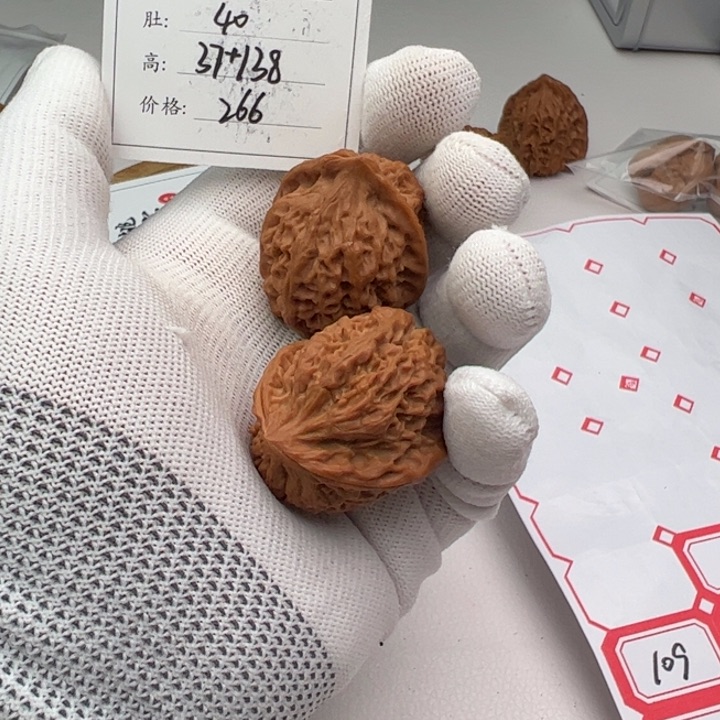 文玩核桃把件将军顶106