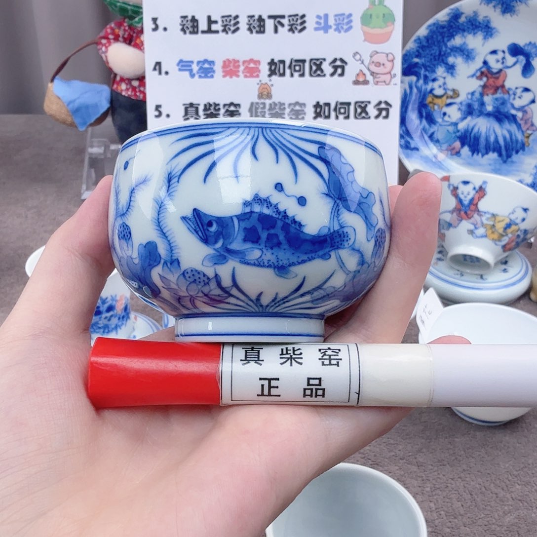 杯陶瓷制品加工工艺技术的