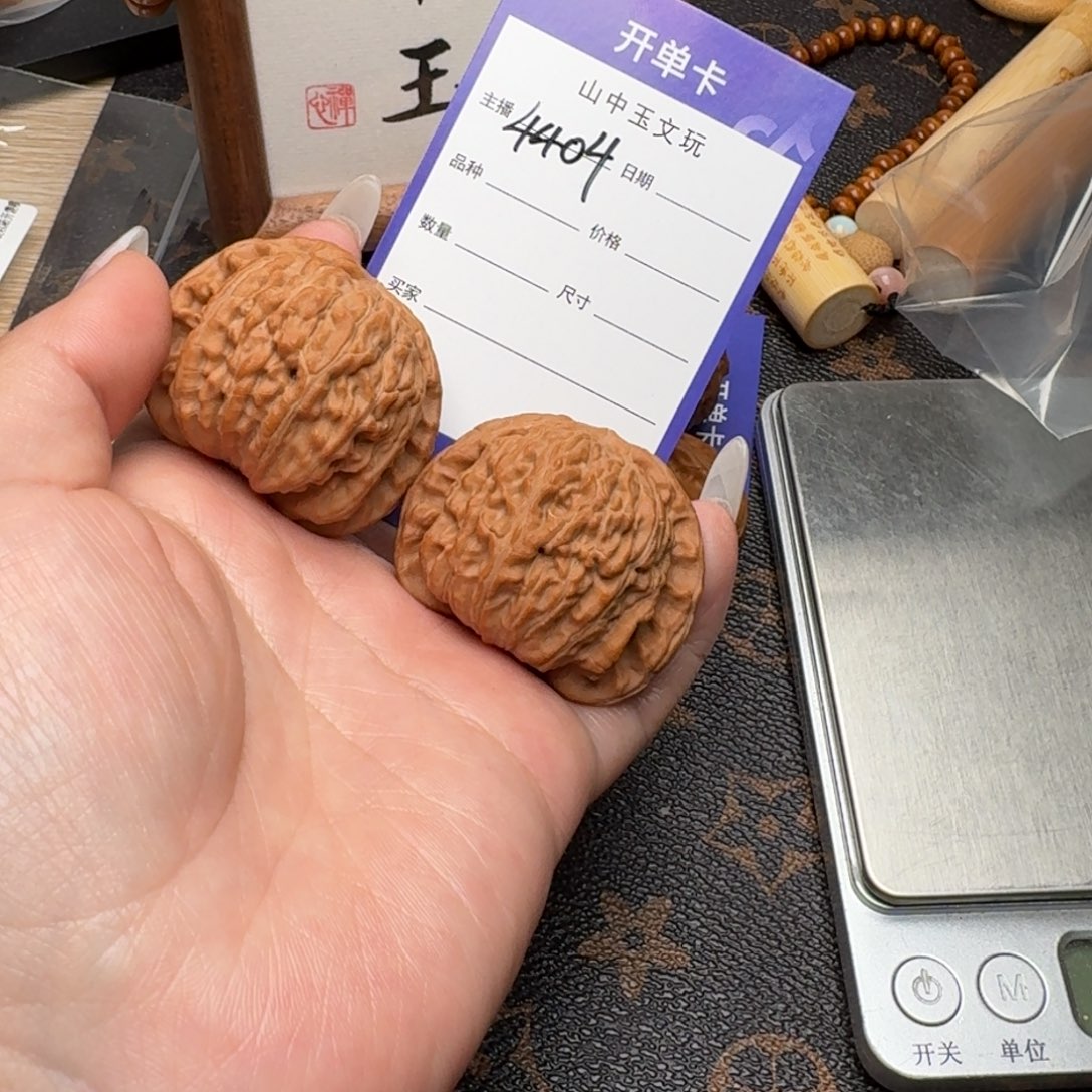 扶***上把件文玩核桃43白狮子4404