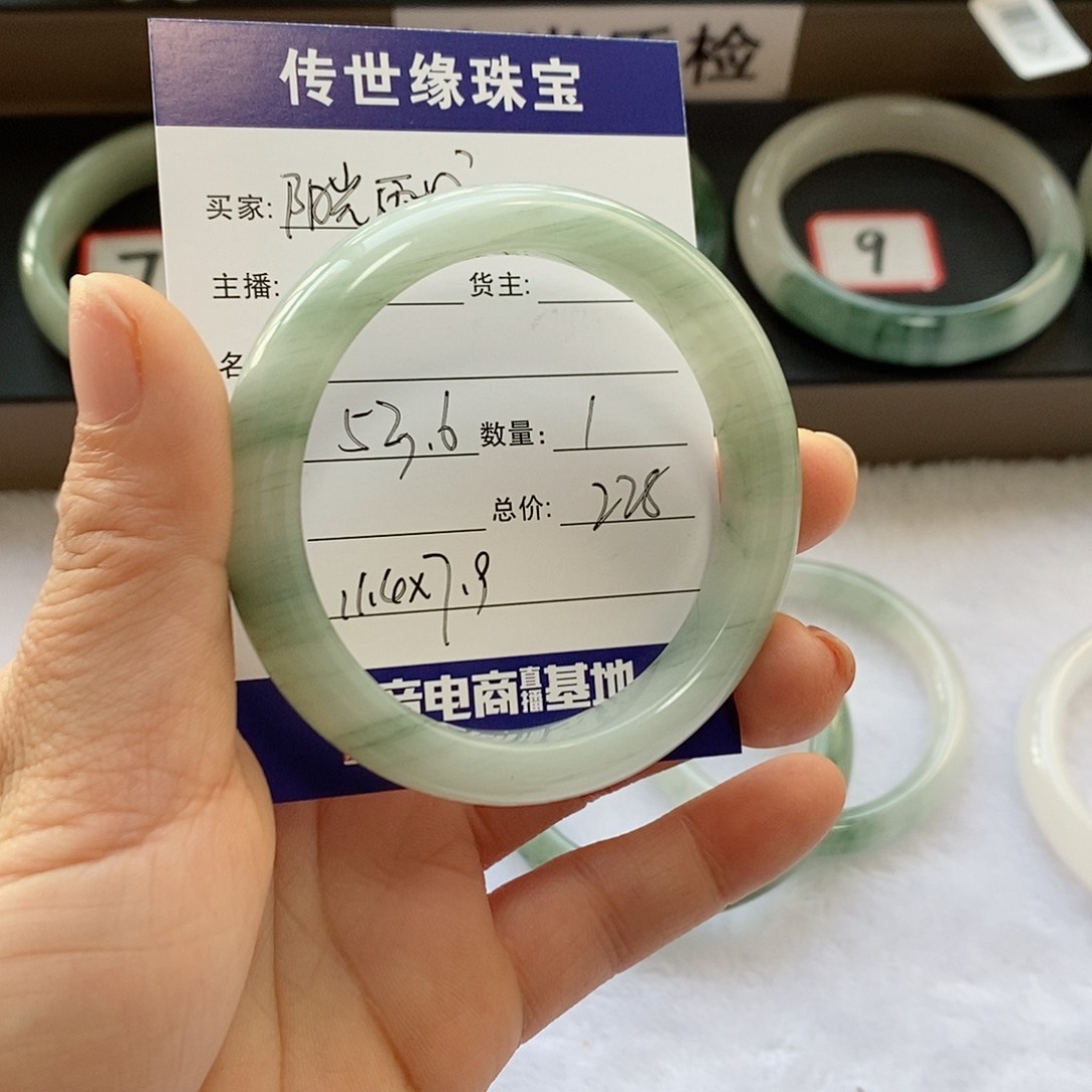 石英质玉手镯未镶嵌阳**城