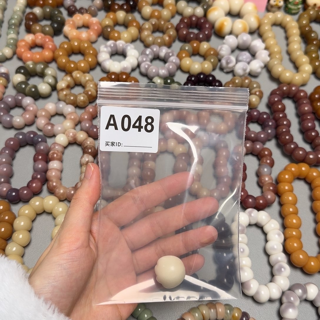 日***‍吊坠菩提根/象牙果