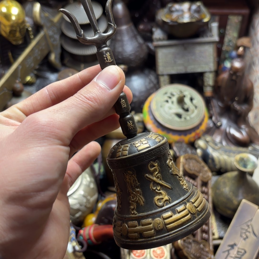 摆件摆件文玩小尚