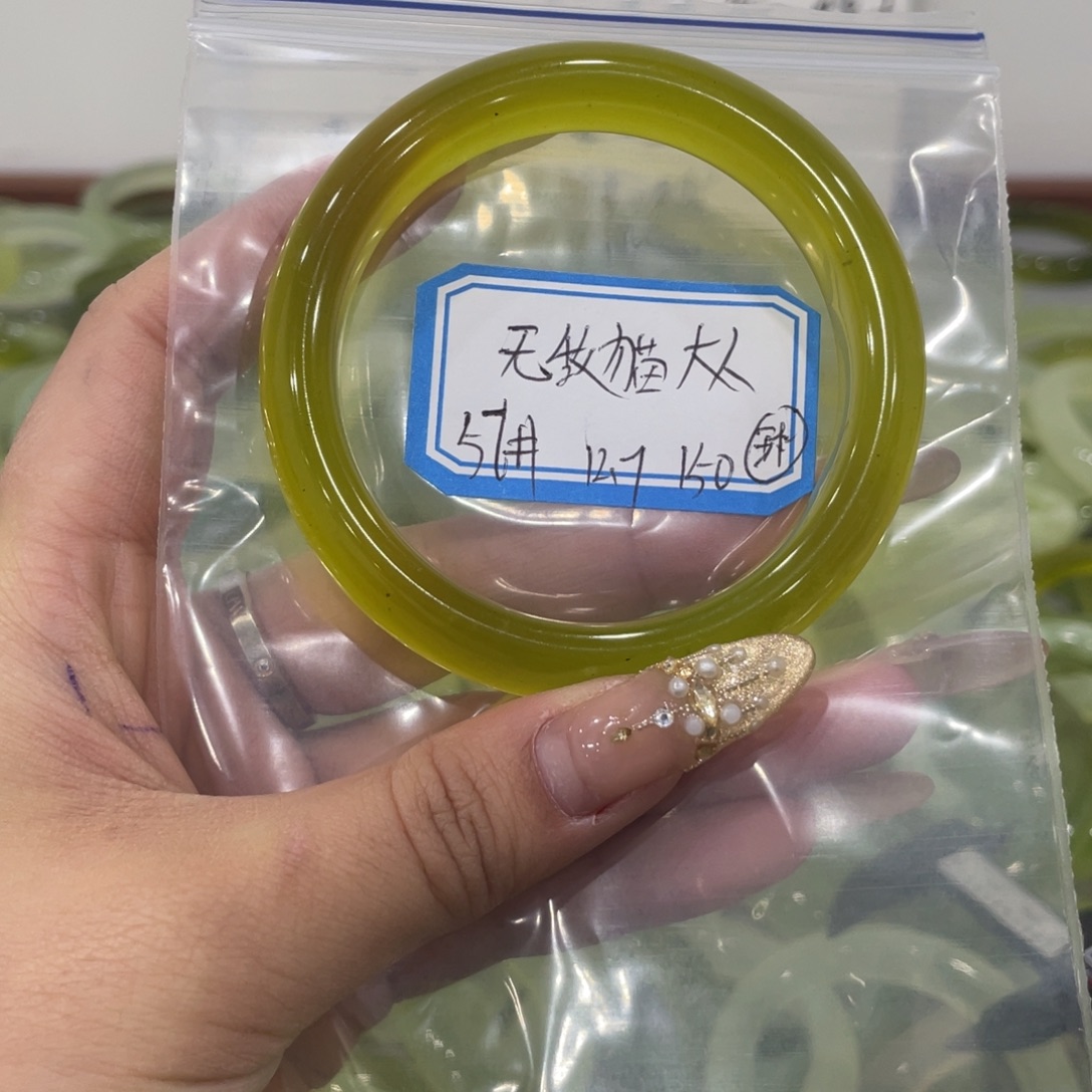 无***人蛇纹石玉未镶嵌手镯