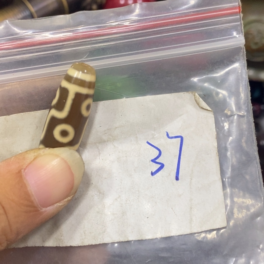 啊***亮一二七杂项直播间专属链接