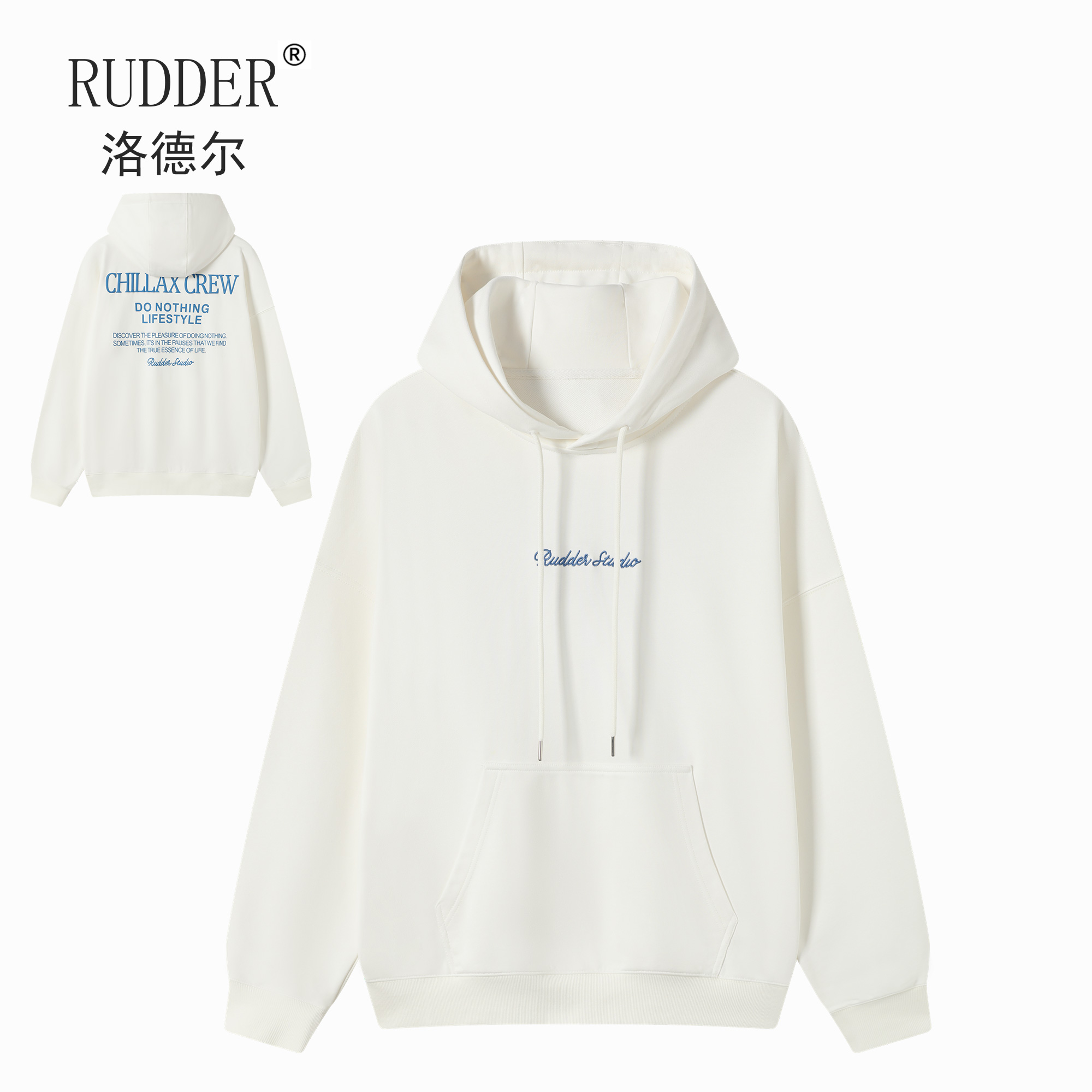 Rudder/洛德尔400克重磅全棉白色连帽卫衣刺绣印花潮流宽松上衣