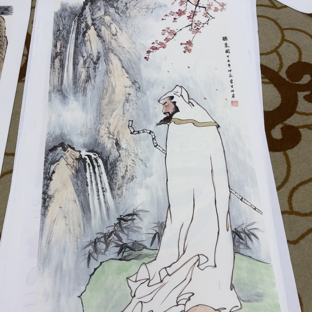 国画不**生蒙生佑四尺李欣主播