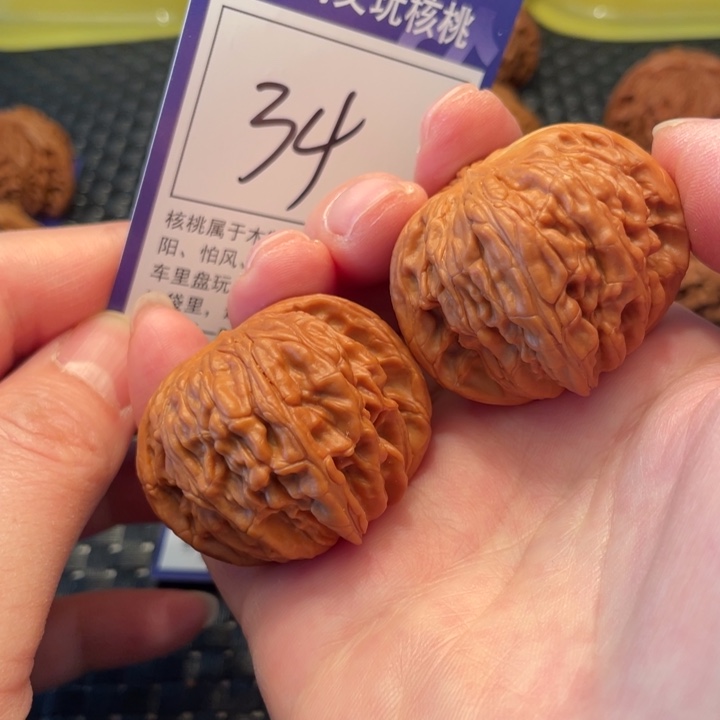 文玩核桃把件40磨盘34