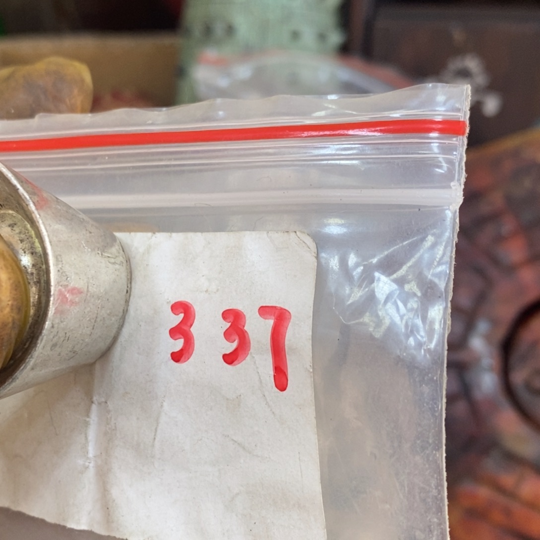 h***n一二七杂项直播间专属链接